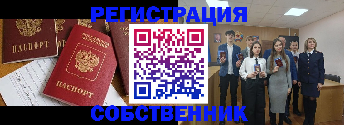 форма 3 в Бугульме